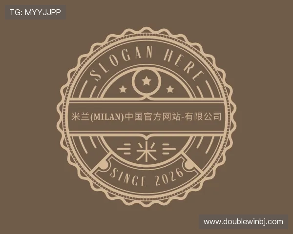 了解米兰·(milan)中国官方网站
